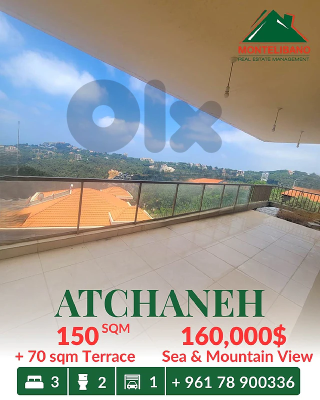 150 sqm Apartment For Sale in Atchaneh عطشانة with 70 sqm Terrace