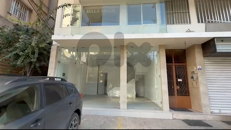 Shop for sale in Sin El Fil, Metn