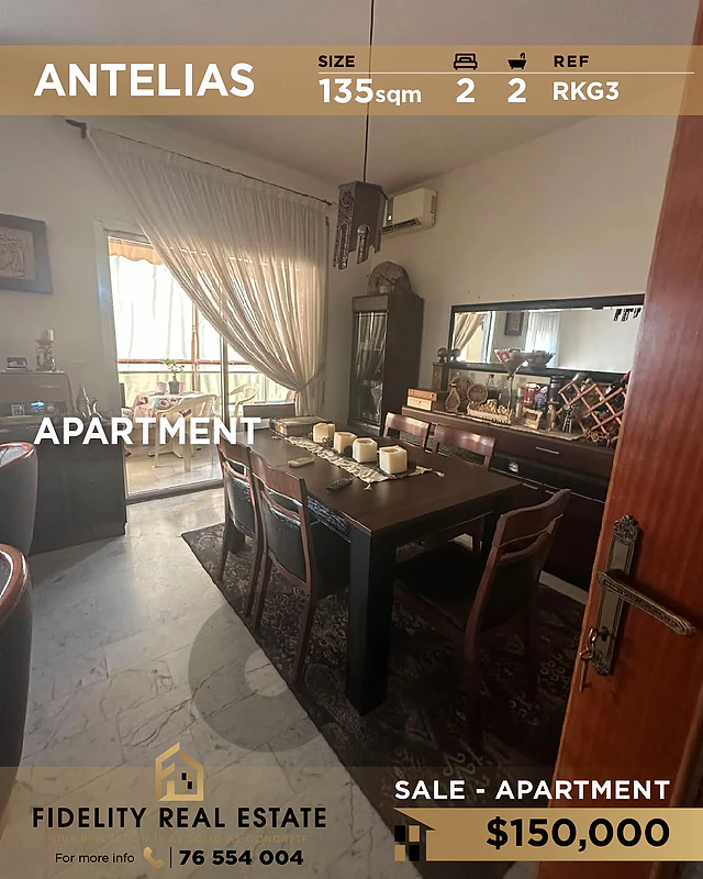 Apartment for sale in Antelias  RKG3 شقة  للبيع في أنطلياس