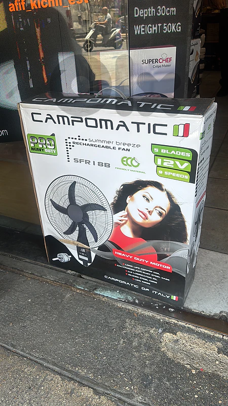 Campomatic Rechargeable 18 Inch كفالة شركة