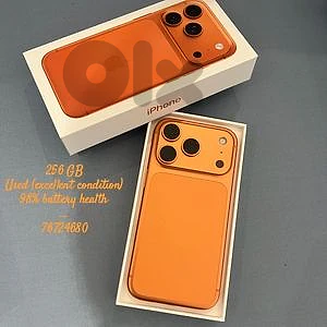Iphone 17 pro max