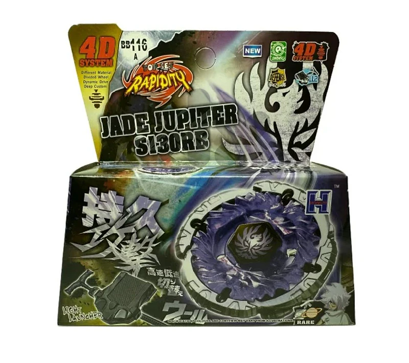 Beyblade Metal Fury