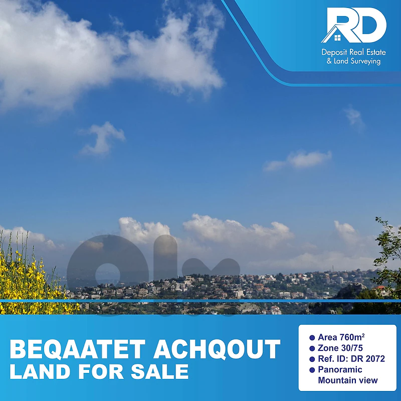 Land for sale in Beqaatet achkout - أرض للبيع في بقعاتة عشقوت