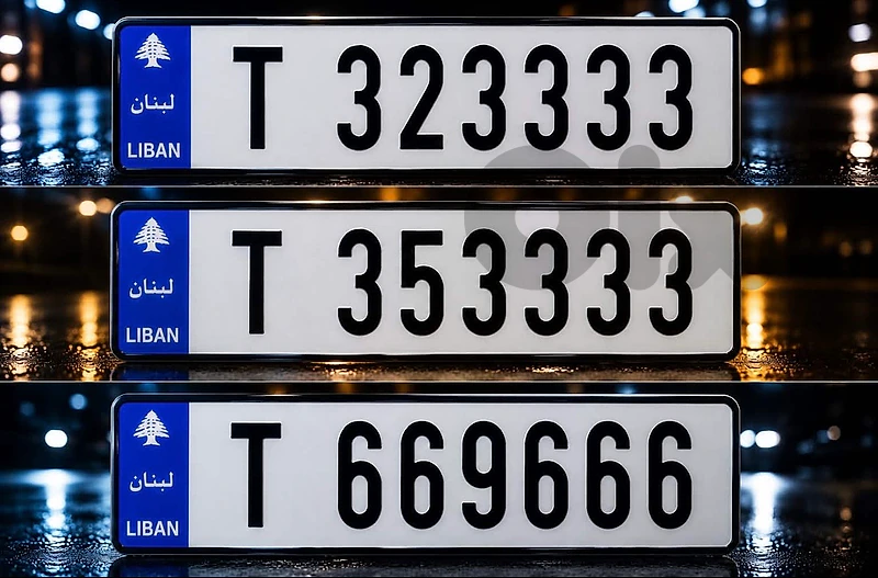 CAR PLATES