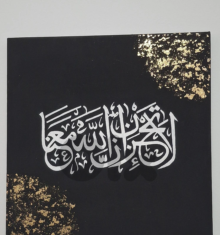 لوحات