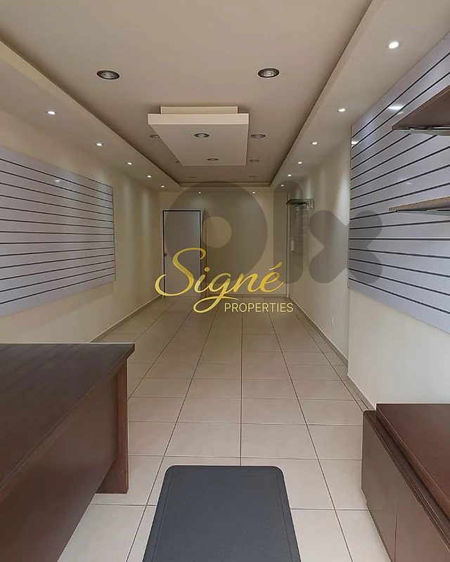 Shop for Sale – Zouk Mikael – SGHG260 Shop for Sale – Zouk Mikael – SGHG260