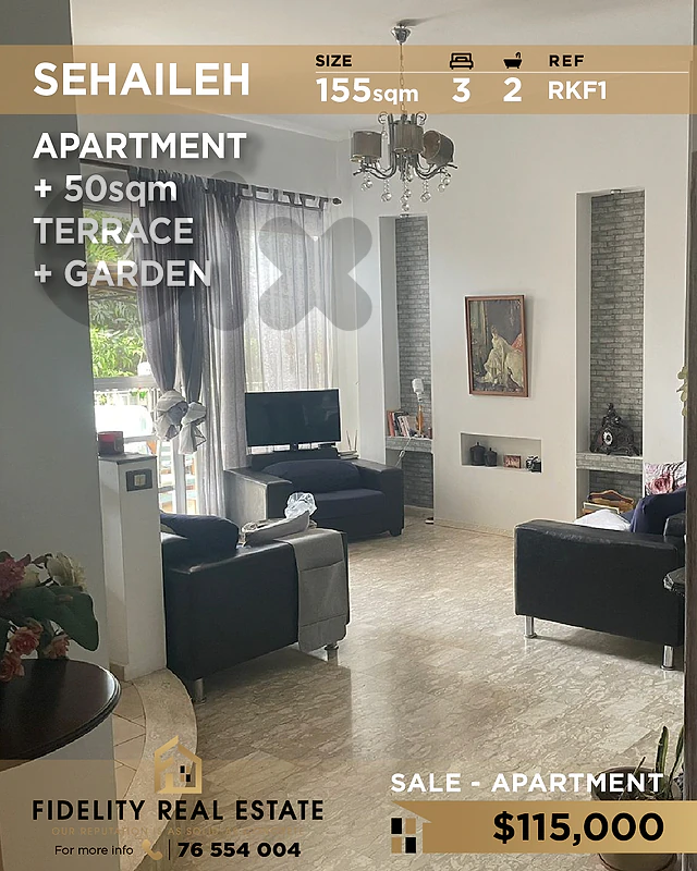 Apartment for sale in Sehaileh RKF1  شقة للبيع في السهيلة