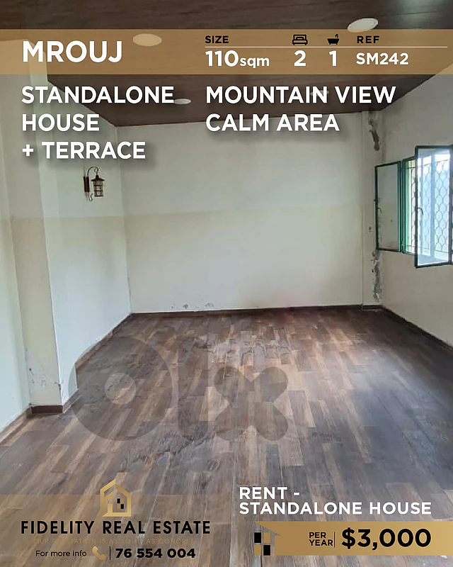 House for rent in Mrouj SM242 منزل مستقل للإيجار في مروج