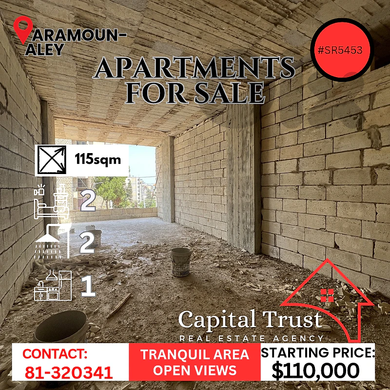 شقق للبيع في عرمون تقسيط ٣ سنوات Apartments For Sale In Aramoun 3 year payments