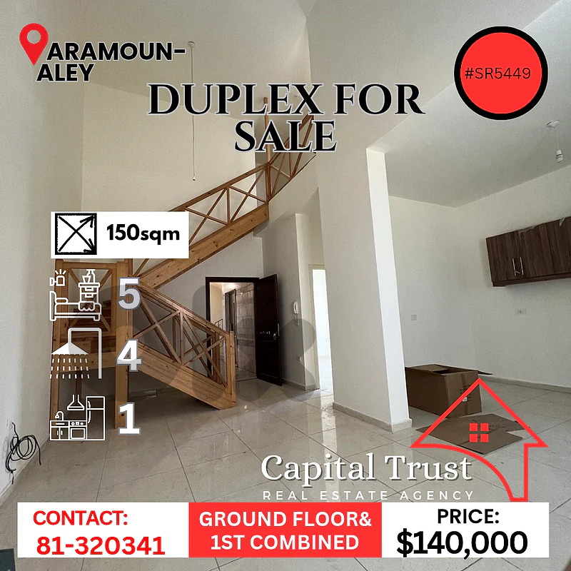 Duplex For Sale In Aramoun دوبلكس مميز للبيع في عرمون