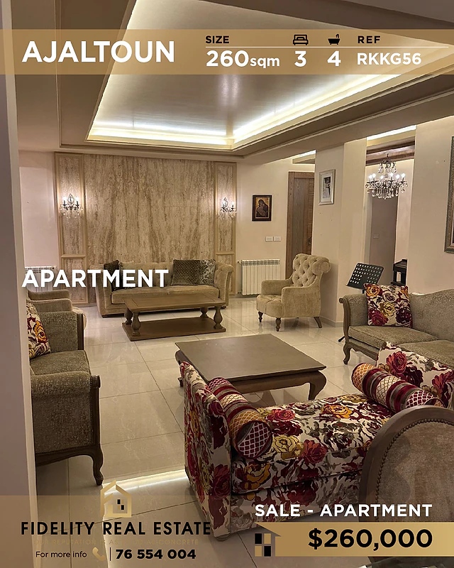 Apartment for sale in Ajaltoun RKKG56 شقة للبيع في عجلتون