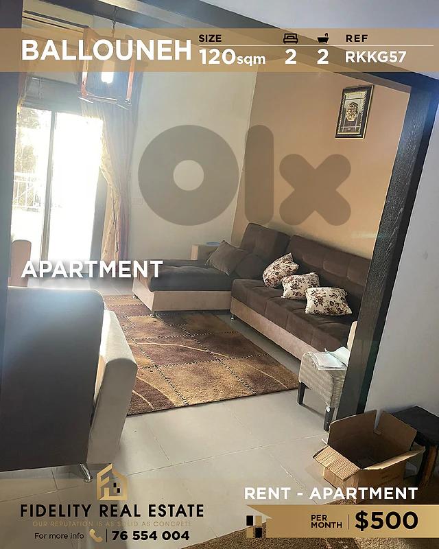 Apartment for rent in Ballouneh RKKG57 شقة للإيجار في بلونة