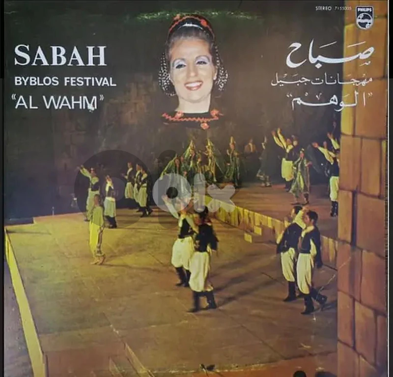 اسطوانة انتيكا