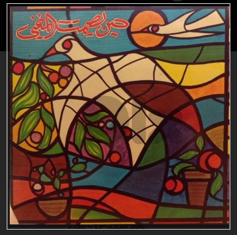 اسطوانة انتيكا