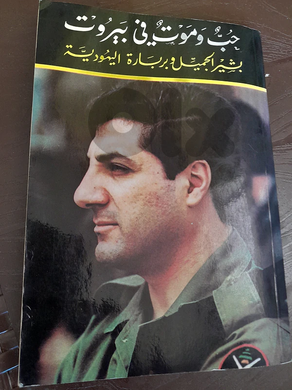 كاسيت نوادر
