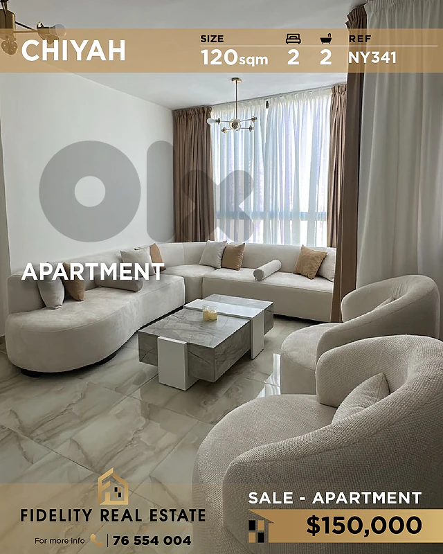 Apartment for sale in Chiyah NY341 شقة للبيع في  شياح