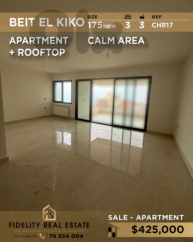Apartment for sale in Beit El Kiko CHR17 شقة  للبيع في بيت الكيكو