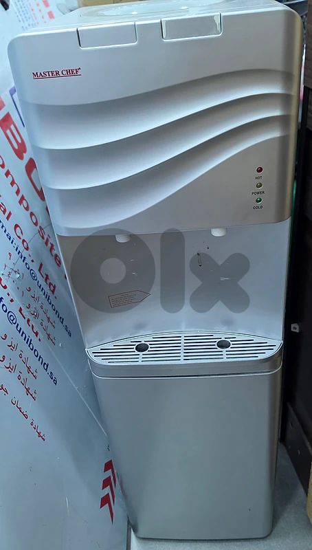 water cooler dispenser