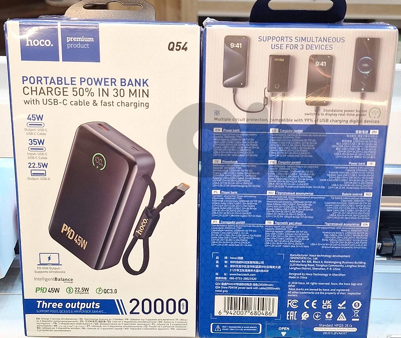 HOCO PORTABLE POWER BANK WITH USB-C CABLE Q54