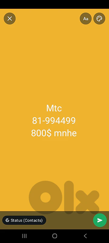 mtc sebit