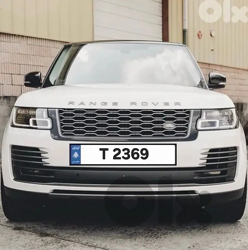 plate number for sale