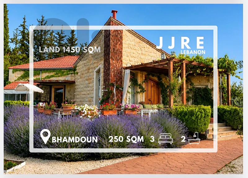 Villa For Rent In Bhamdoun, Taazanieh / فيلا للإيجار في بحمدون