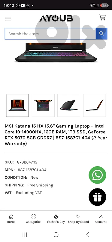 Gaming laptop MSI katana for sale