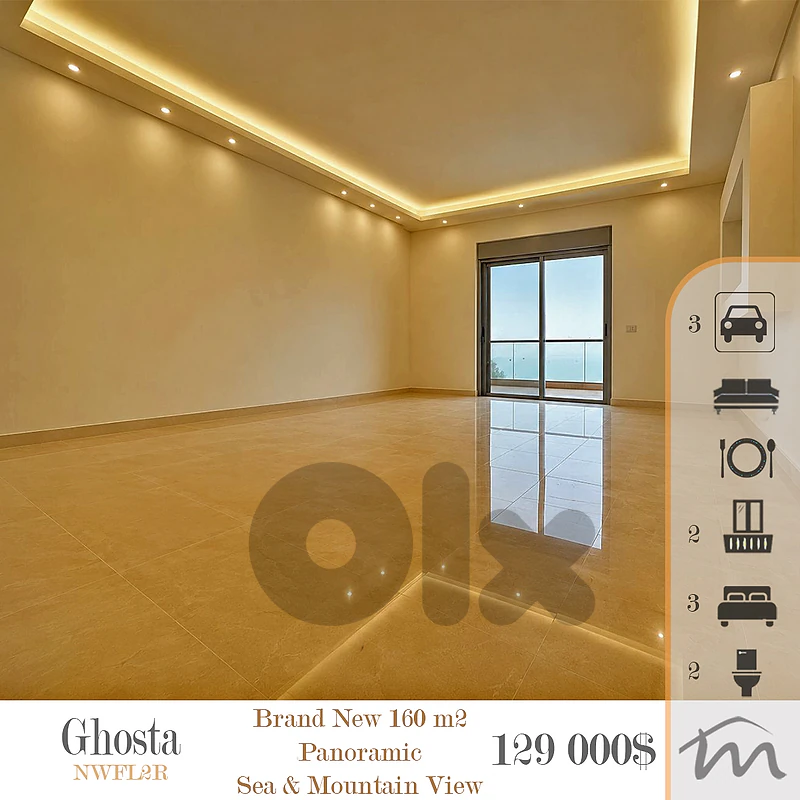 Ghosta | 875$/m² | Brand New 3 Bedroom Apt | Open Sea View | 3 Parking