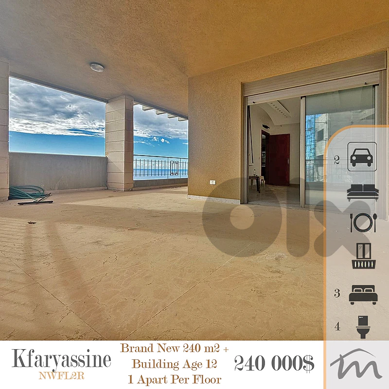 Kfaryassine | Signature 240m² | 1 Apartment Per Floor | Panoramic View