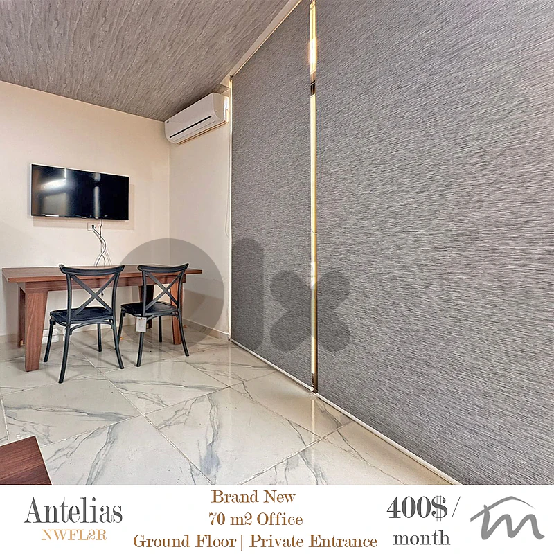 Antelias | Equipped 70m² Office | Private Entrance | Ground Floor