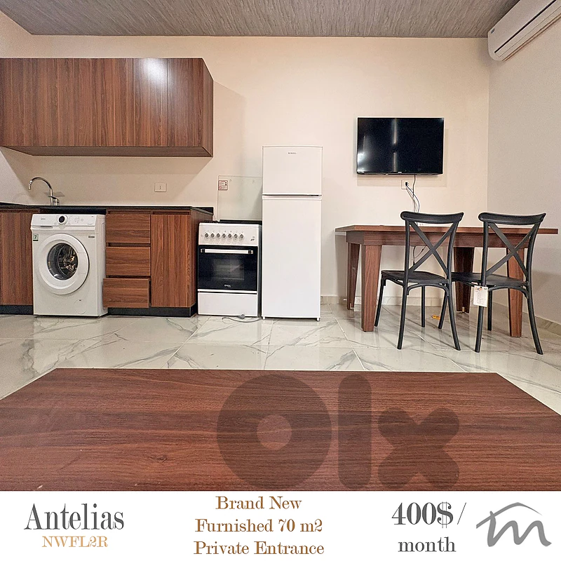 Antelias | Furnished & Equipped 1 Bedroom Apartment | Prime Location