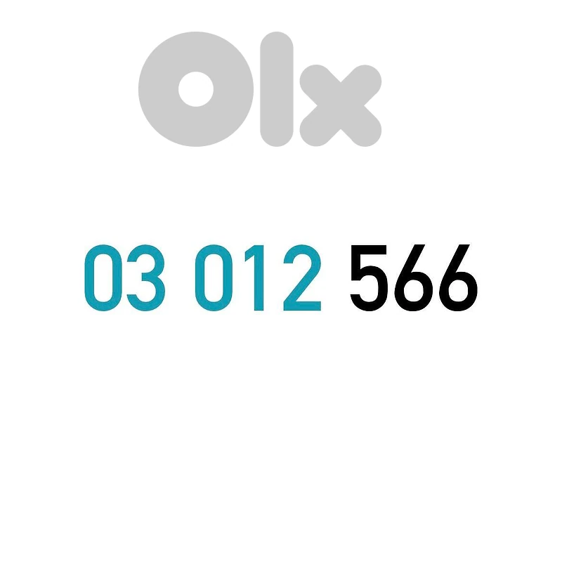 (0 1 2 3) (5 6) Special Touch Prepaid Mobile Number خط تشريج تاتش مميز