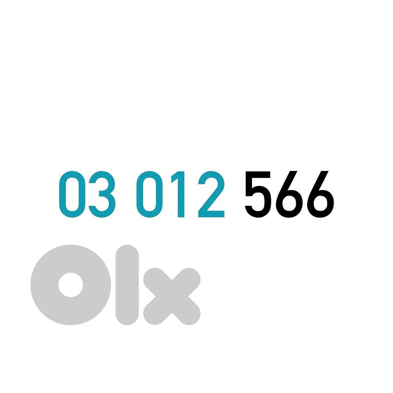 (0 1 2 3) (5 6) Special Touch Prepaid Mobile Number خط تشريج تاتش مميز