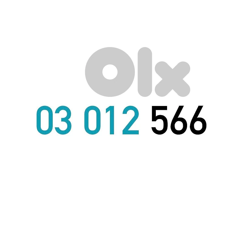 (0 1 2 3) (5 6) Special Touch Prepaid Mobile Number خط تشريج تاتش مميز
