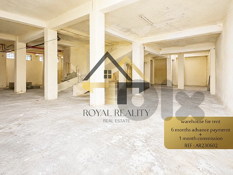 warehouse for rent in spears -AR مستودع للايجار في سبيرز