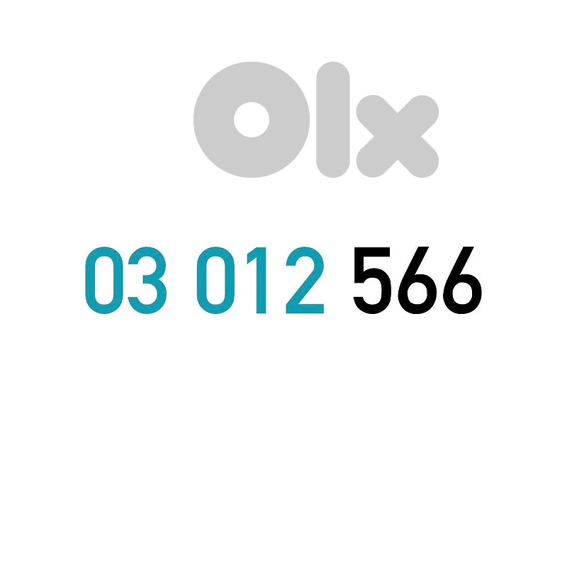 (0 1 2 3) (5 6) Special Touch Prepaid Mobile Number خط تشريج تاتش مميز