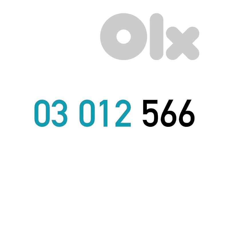 (0 1 2 3) (5 6) Special Touch Prepaid Mobile Number خط تشريج تاتش مميز