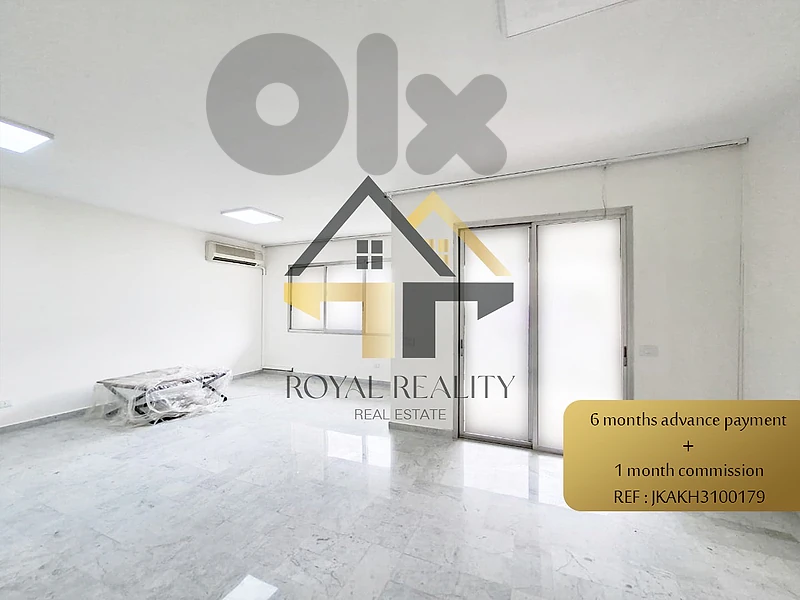 apartment for rent in achrafieh -JK شقة للايجار في الاشرفية