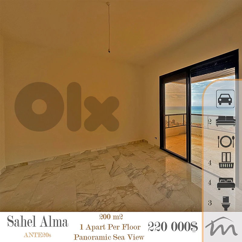Sahel Alma | Great Building Condition | 4 Bedrooms Ap | Panoramic View