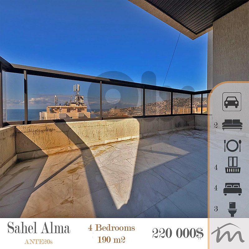 Sahel Alma | 4 Bedrooms | 1 Apartment/Floor | Great Building Condition