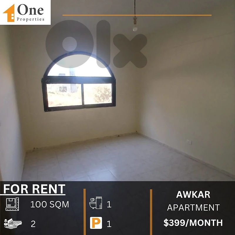 APARTMENT FOR RENT IN AWKAR