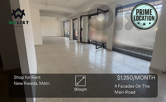 Shop for rent in New Rawda محل للاجار في منطقة نيو روضة
