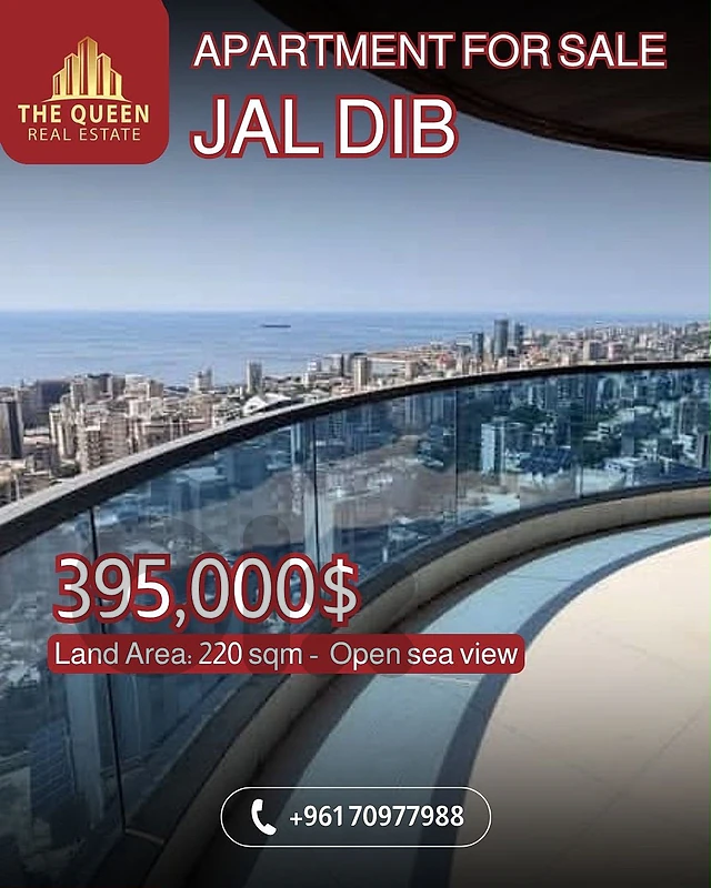 apparttment in jal dib sea biew