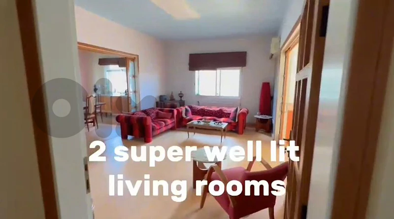 Apartment for rent in Ain Saade شقة للايجار في عين سعادة