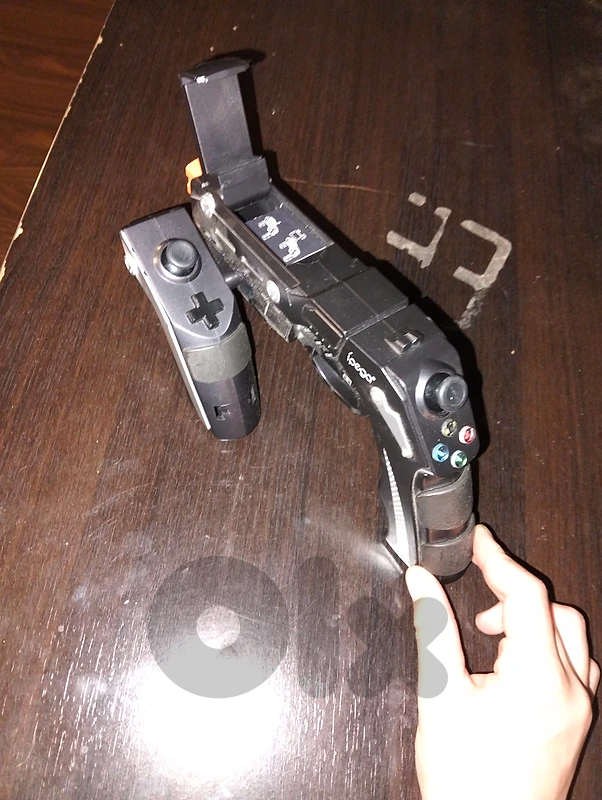 mobile gun controlet