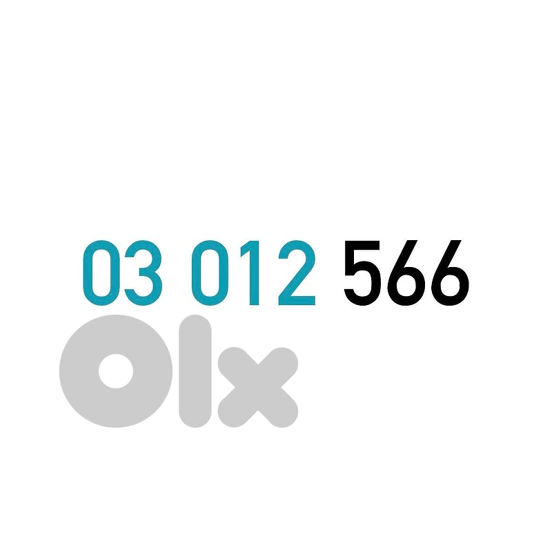 (0 1 2 3) (5 6) Special Touch Prepaid Mobile Number خط تشريج تاتش مميز