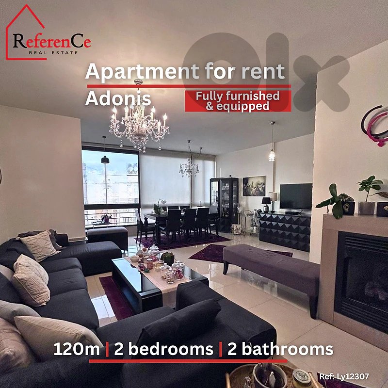 Furnished apartment in Adonis for rent  شقة في أدونيس مفروشة للإيجار