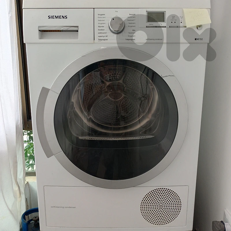 نشافة dryer machine