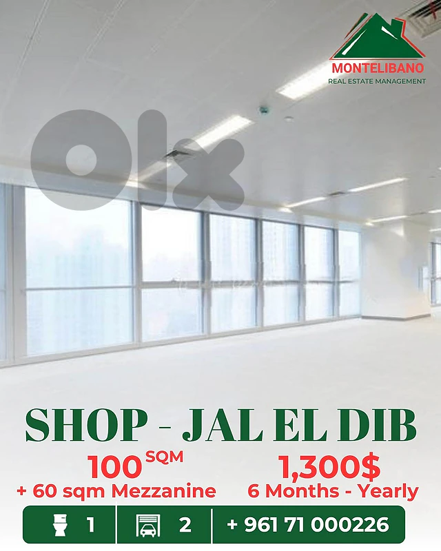 100 sqm Shop For Rent in Jal El Dib with 60 sqm Mezzanine