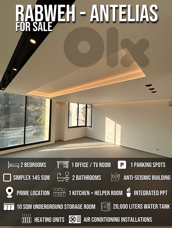 Rabweh - Antelias 1133 Building / New High End Luxury Building